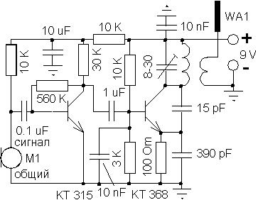 схема жучка ј6